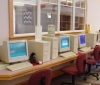 Public Computer Area